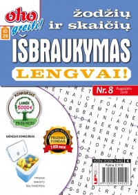 ID 29 OHO greiti! Žodžių ir skaičių išbraukymas lengvai ID 29 OHO greiti! Žodžių ir skaičių išbraukymas lengvai